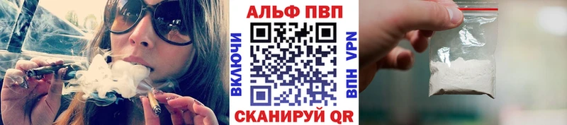 OMG ССЫЛКА  Чердынь  A-PVP СК КРИС 