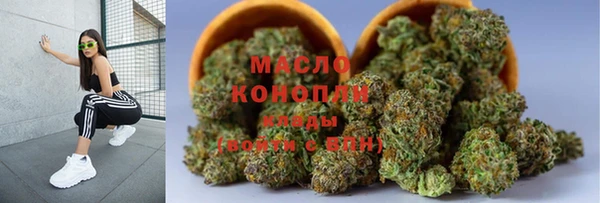мяу мяу мука Майский