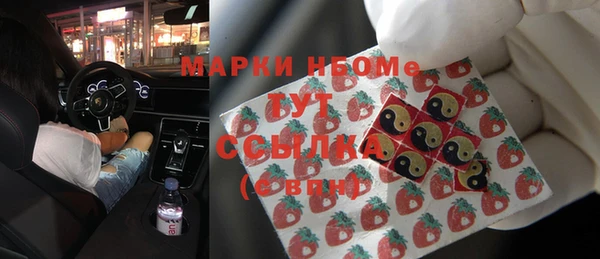 мяу мяу мука Майский