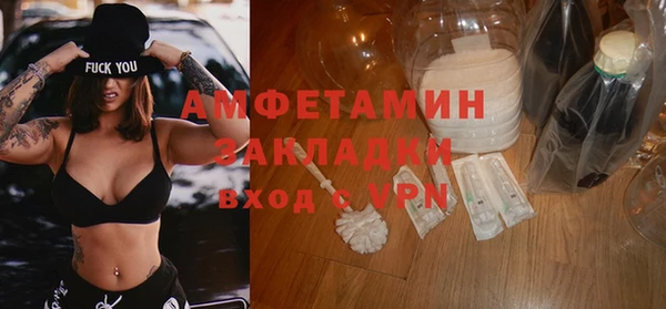 jwh Магадан
