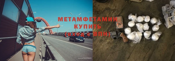 мяу мяу мука Майский