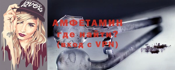 мяу мяу мука Майский