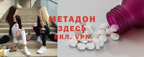 jwh Магадан