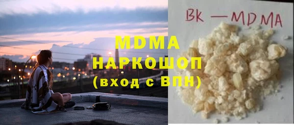 jwh Магадан