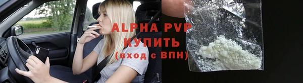 мяу мяу мука Майский