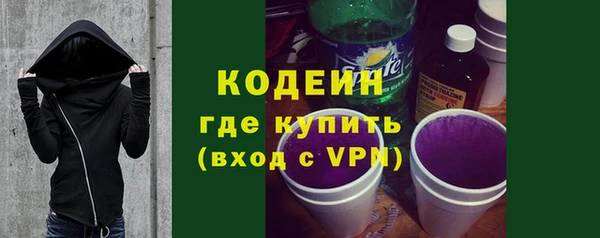 мяу мяу мука Майский