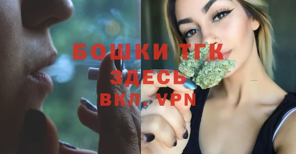 мяу мяу мука Майский
