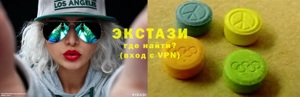 jwh Магадан