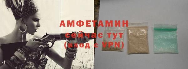 дистиллят марихуана Липки
