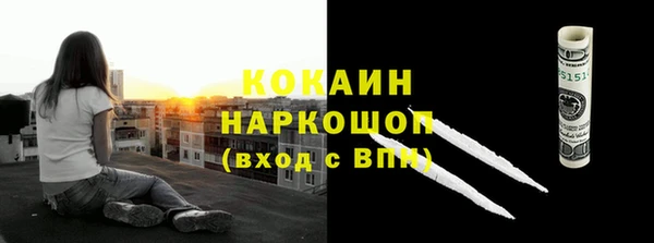 jwh Магадан