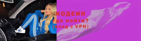 jwh Магадан