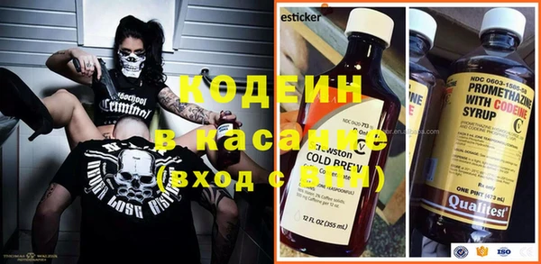 дживик Медвежьегорск