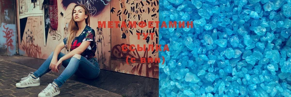 jwh Магадан