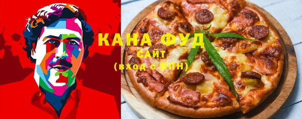 мяу мяу мука Майский