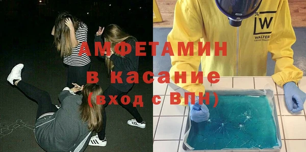 jwh Магадан