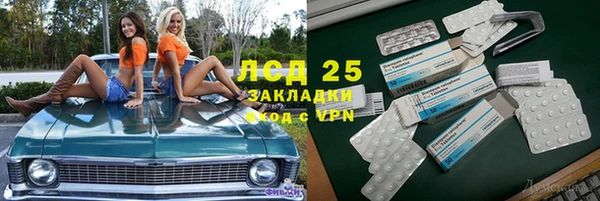 jwh Магадан