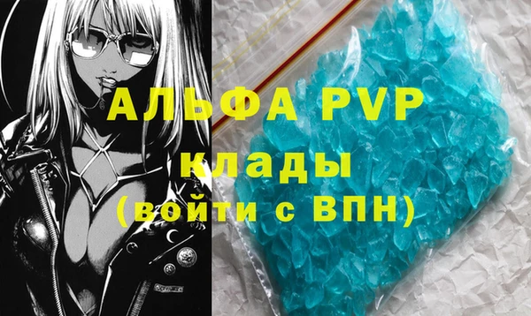 мяу мяу мука Майский