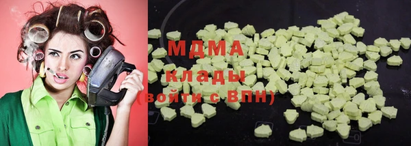 jwh Магадан