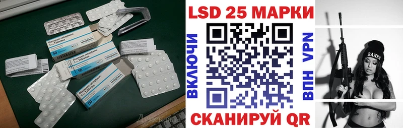 продажа наркотиков  Чердынь  ЛСД экстази кислота 