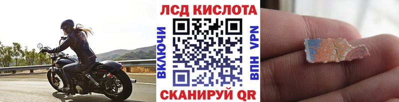 Марки N-bome 1500мкг  купить  сайты  Чердынь 