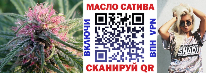 Дистиллят ТГК жижа  наркошоп  Чердынь 